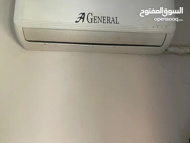 مكيفات جنرال استعمال بسيط