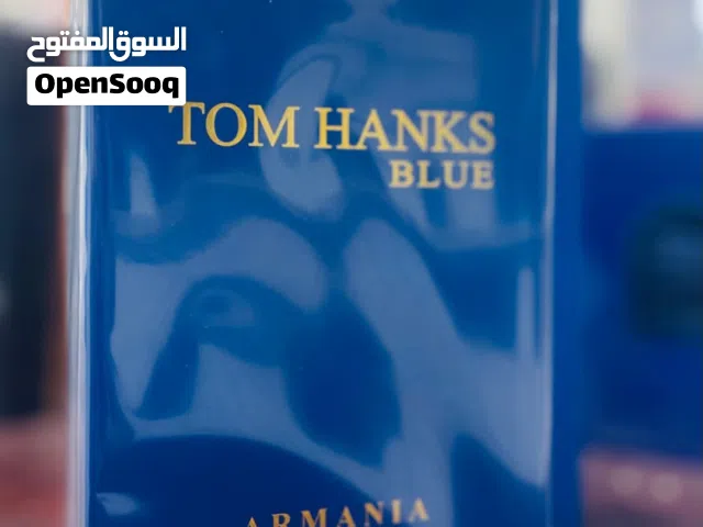 كوزمتك العطور لبيع كافه أنواع ماركات العطور عطر توم هانكس الأزرق الرجالي