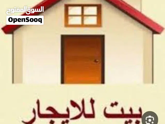 فيلا صوبر لوكس للايجار