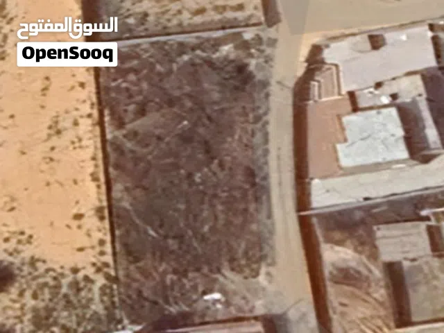 Commercial Land for Sale in Tripoli Al-Baesh