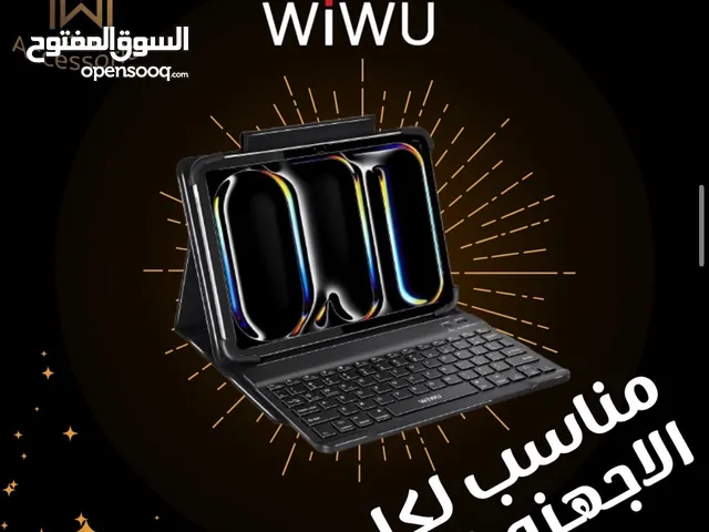 كفر + كيبورد لاجهزه الابل والاندرويد من براند (WIWU) بكفالة الوكيل الحصري