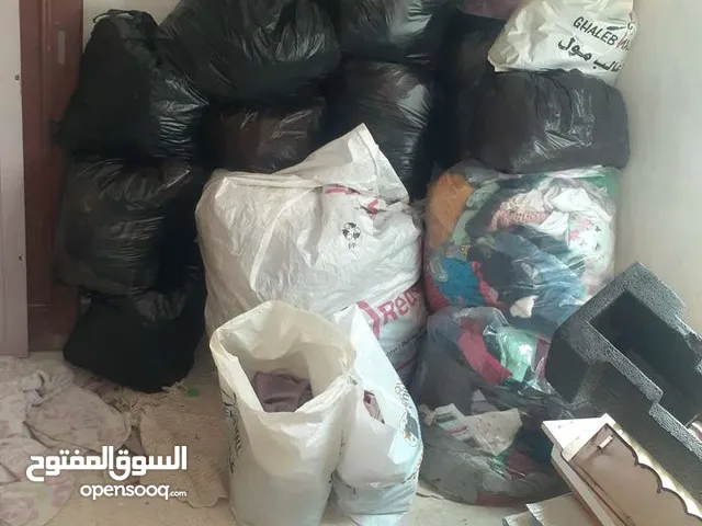 ملابس مشكله الف قطعه
