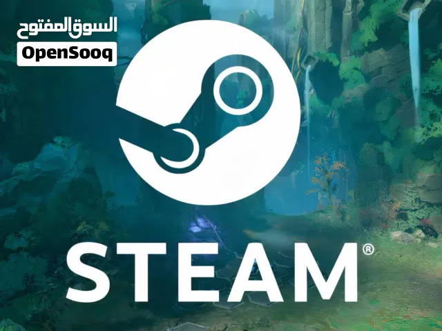 بطاقات استيم