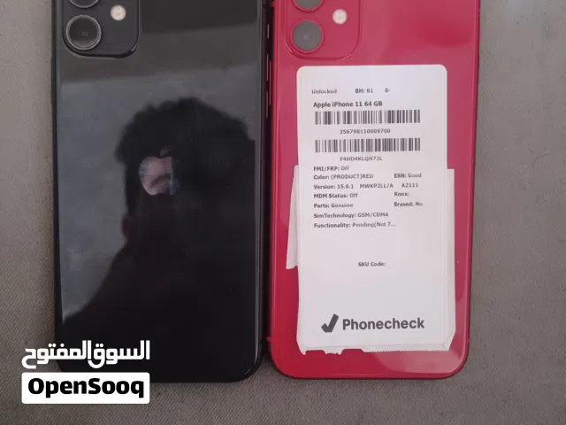 Apple iPhone 11 64 GB in Sana'a