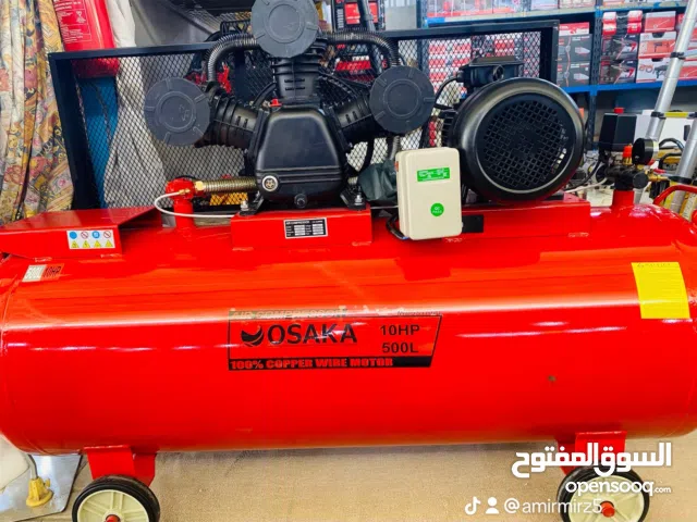 Osaka commprosser 500 letter quality is good