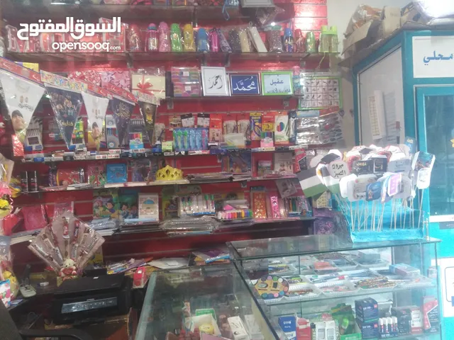 4 m2 Shops for Sale in Sana'a Assafi'yah District