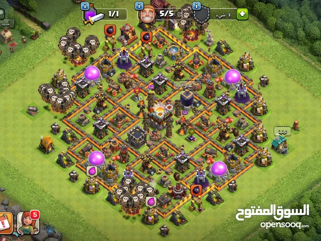 ببع حساب كلاش اوف كلانس تاون 11 جديد صار 11