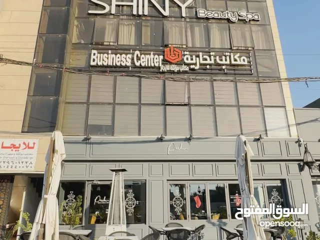 مكاتب مؤثثة بالمنصور