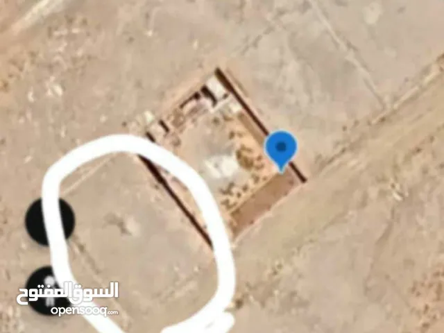 Mixed Use Land for Sale in Zarqa Wadi Al Aash