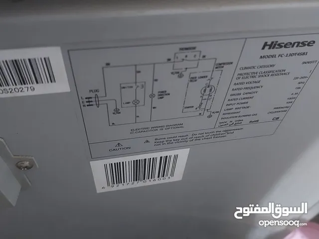Hisense Freezers in Basra