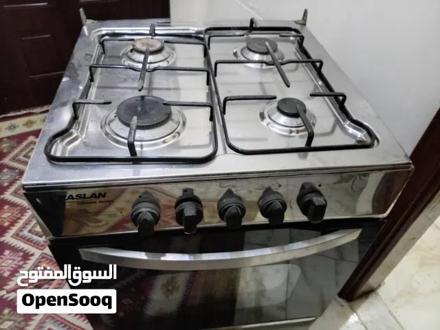 غاز مصري أربع عيون شغال من فوق ومن تحت 100%  ستانلي ستيل ما فيه أي صدأ ودهون