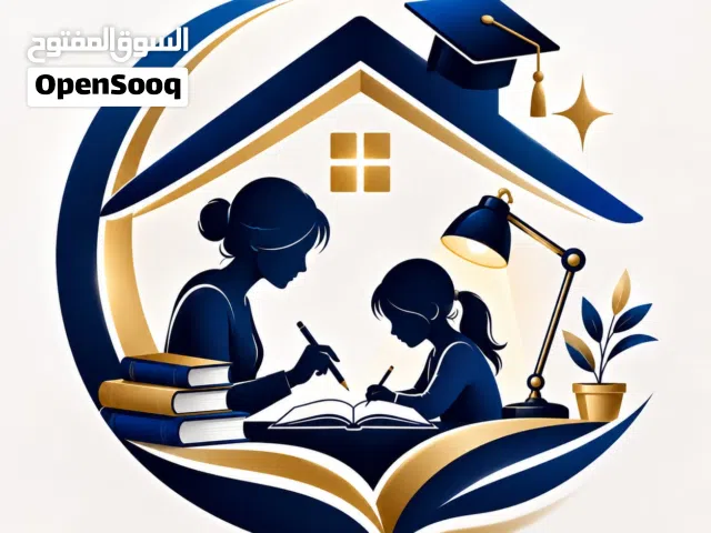 Home Tuition (مُدرّسة خصوصية باكستانية متوفرة لطلبة