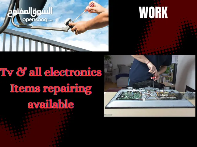 AIRTEL &ALL SATELLITE WORK AVAILABLE