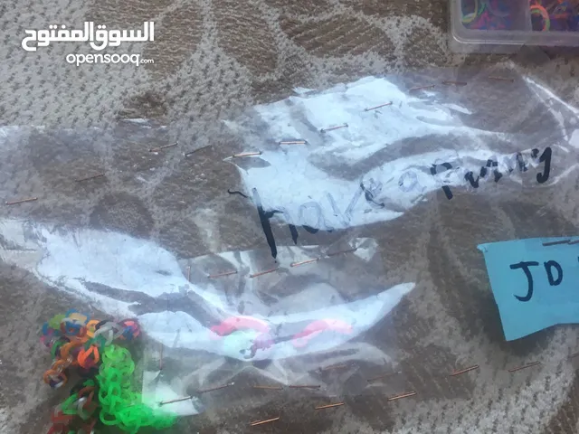 ‏‏ ‏سوارات مطاطية