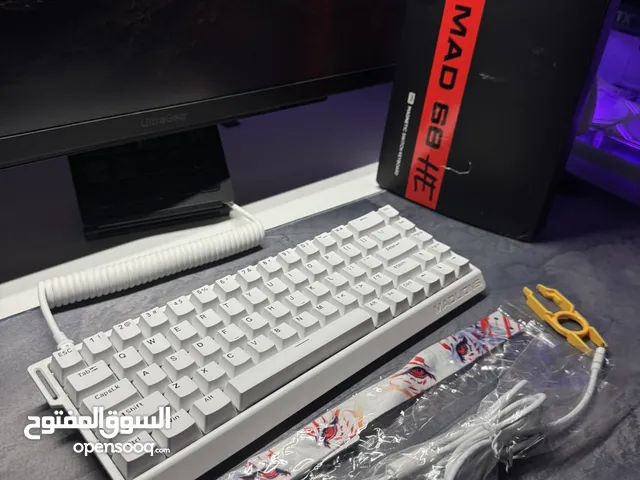 Magnatic switch keyboard ATK FGG MAD68 BASIC WIRE