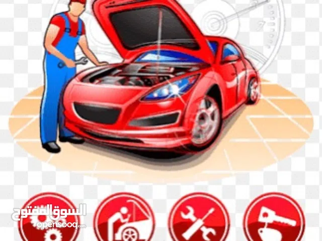 خدمات الطرق/الراشديه1 صيانة سيارات .كوري .ياباني .الماني .صيني توفير قطع غيار جميع السيارات