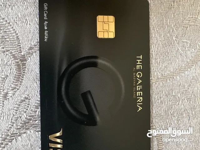 Galleria mall gift card (500AED )