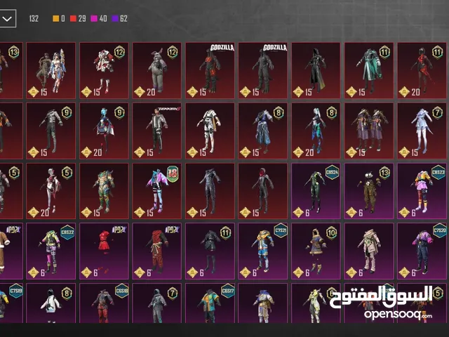 Pubg Accounts and Characters for Sale in Tripoli