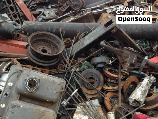 We specialize in Scrap Metal Buying, Copper Scrap, Iron Scrap, and Heavy Metal Scrap Trading