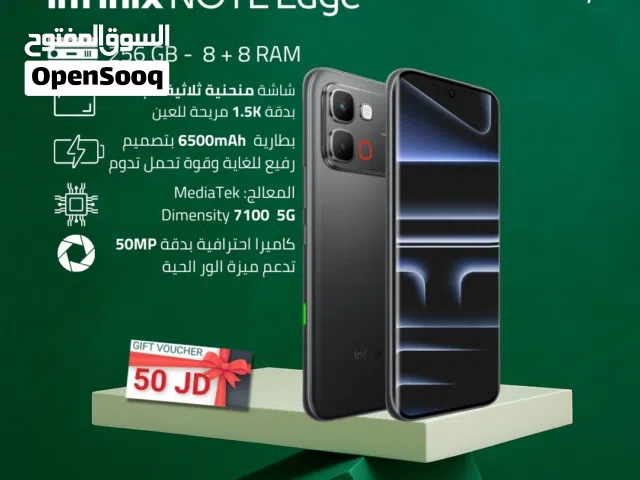 INFINIX note edge ( 256GB ) / RAM 16 NEW /// انفينكس نوت ايدج ذاكرة256  الرام 16 الجديد