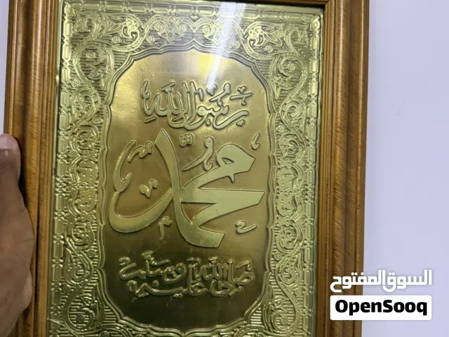 لوحات دينية