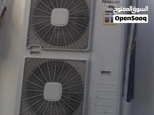 مكيف كبير باسم معروف ممتاز