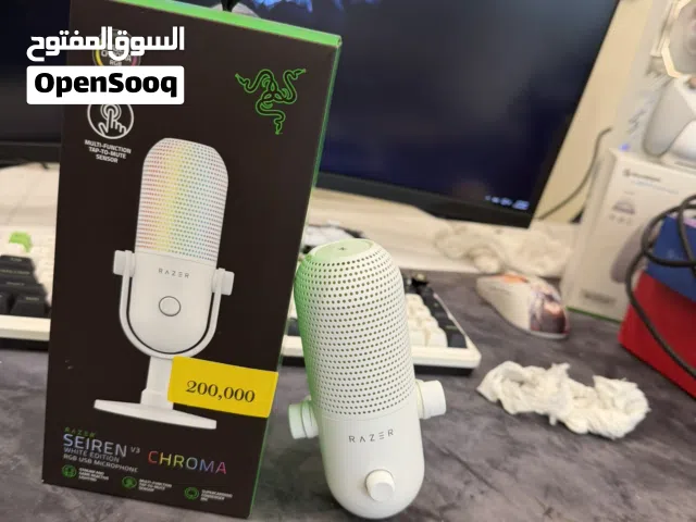 مايكرفون ريزر