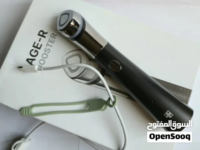 جهاز عنايه بالبشره من medicube للبيع