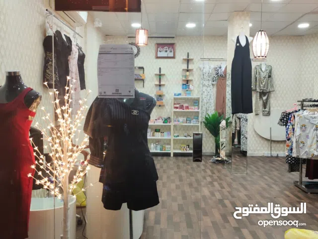 محل للبيع مع الرخصة