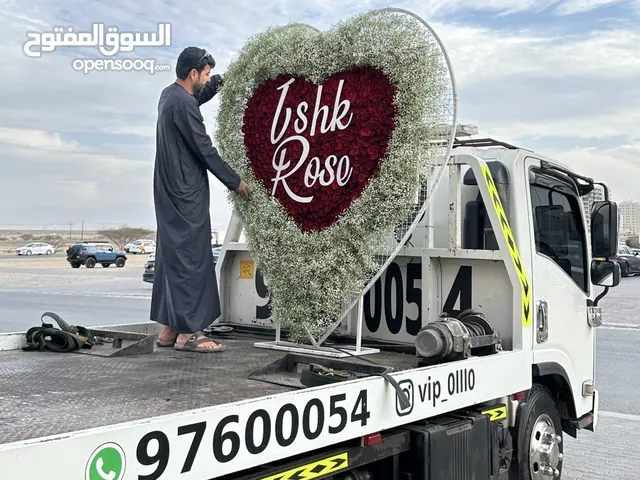 رافعة نقل سيارات نقل مركبات سطحه ونش بريك دون صلاله المساعده على الطريق