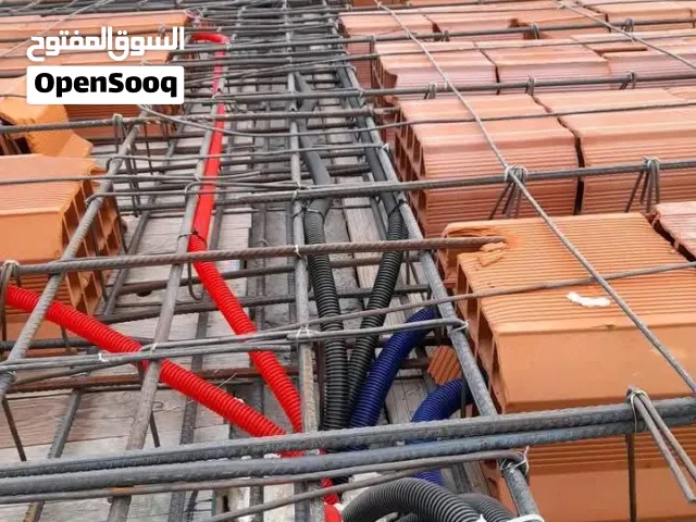 كهربائي منازل ليبي