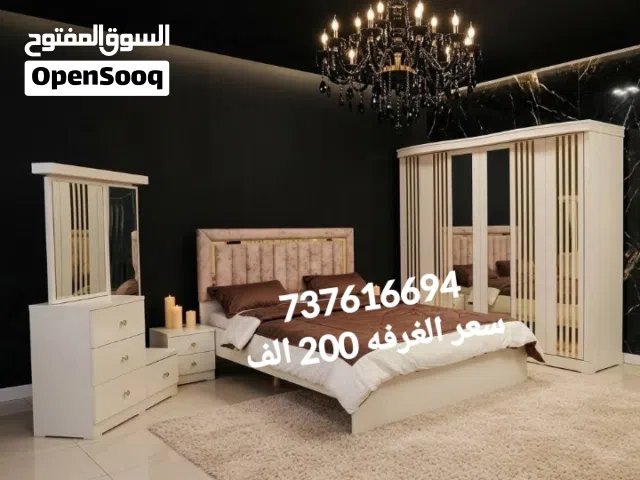 غرف نوم تصميم تركي فاخر من الاخر