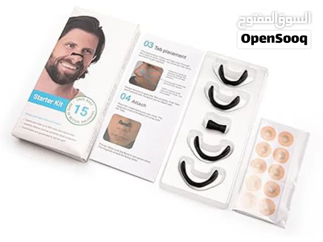 موسع الأنف ومانع شخير وسعر شامل للتوصيل لجميع محافظات العراق .......................................