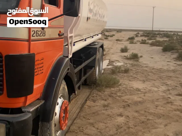 للبيع تنكر حجم 2628