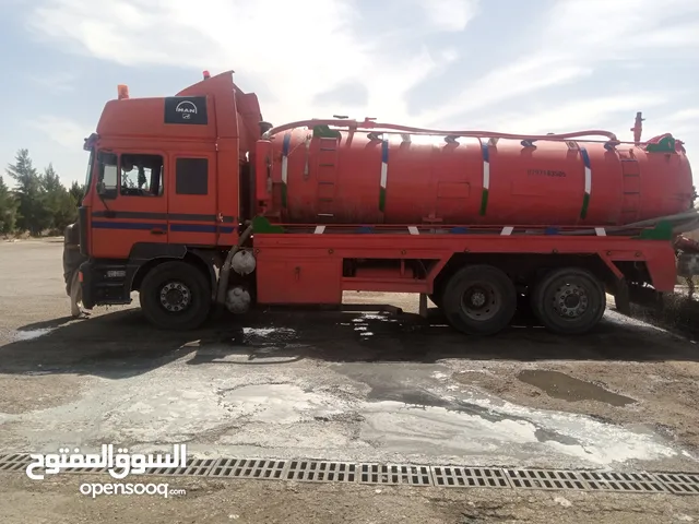 تنك نظح اللبيع موديل99