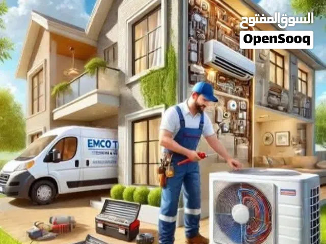 الباشا مهندس...لفك وتركيب وصيانة المكيفات