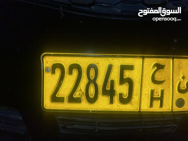 رمز واحد 22845