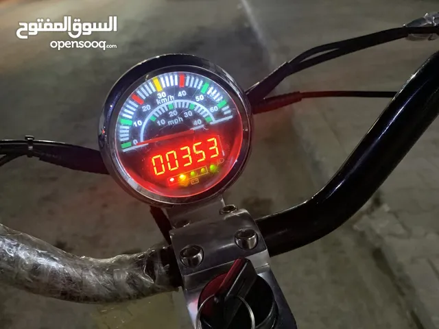 Troutant jdida