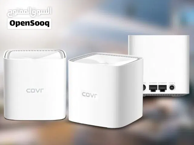 جهاز mesh system للبيع