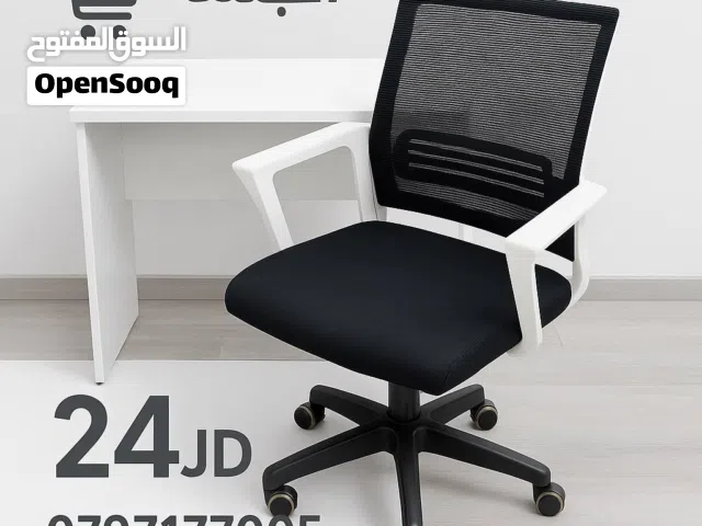 كرسي مكتب مريح و و طبي كرسي للطلاب المميزين