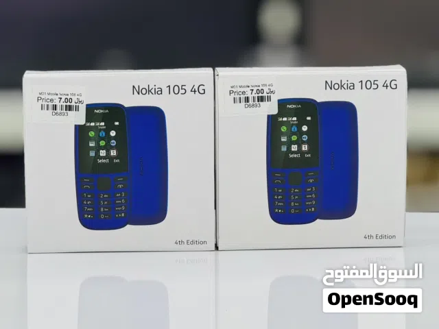 Brand New Mobiles in Oman — Nokia, Samsung, Xiaomi, Realme, Honor, Moto, Infinix  Starting ریال7