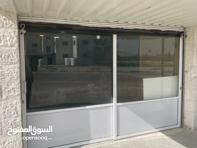 باب المنيوم واجهتين