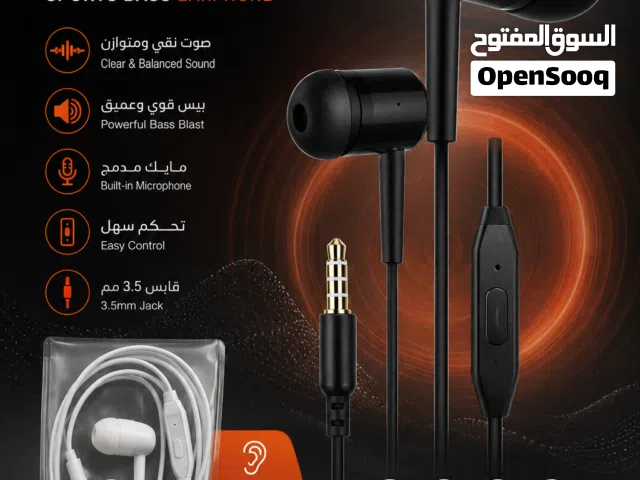 تواصيله الصقر