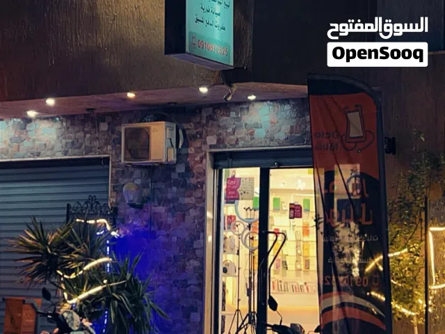 محل هواتف للبيع عتبه