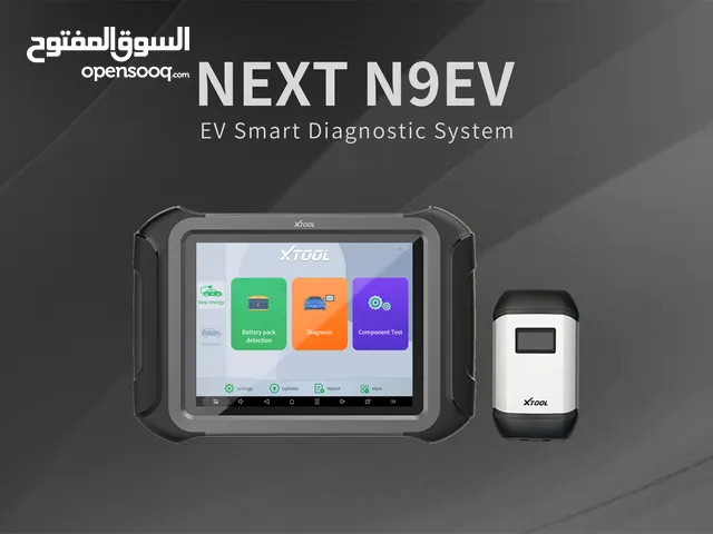 جهاز فحص السيارات الكهربائية وبرمجتها من اكستول XTool N9 EV scanner and diagnostics tool