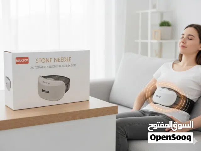 جهاز مساج البطن(Stone Needle Massager) تكسير دهون اناقه وجمال بسعر 25 دينار بس