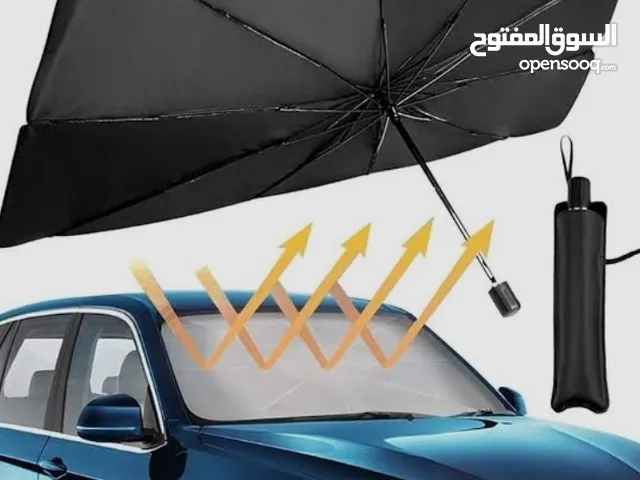 شمسيه سياره مناسبه لجميع انواع السيارات