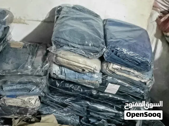 اين جو الذي يدورو عرطات موجود ملابس بيعه بسعر الكنس