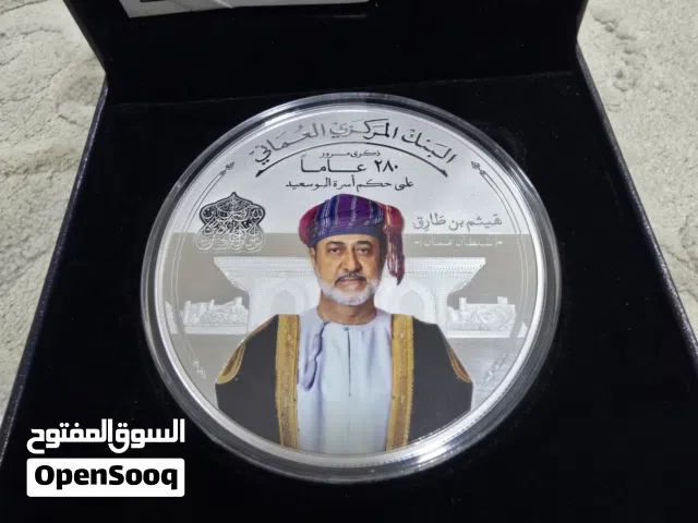 عملة تذكارية من الفضة ذكرى مرور 280 عام