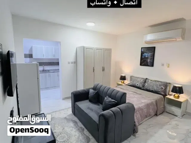 للايجار استوديو مفروش في منطقة رمله زاخر قرب خزانات أدنوك